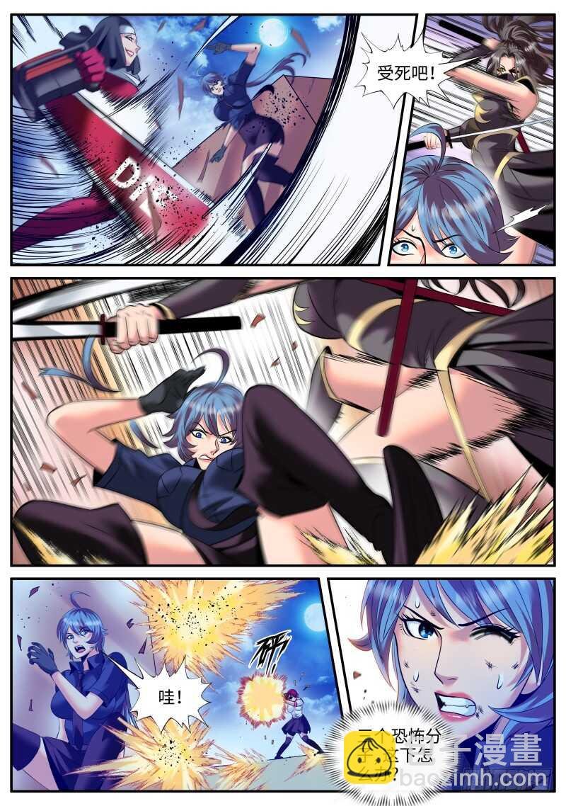 溜了溜了！