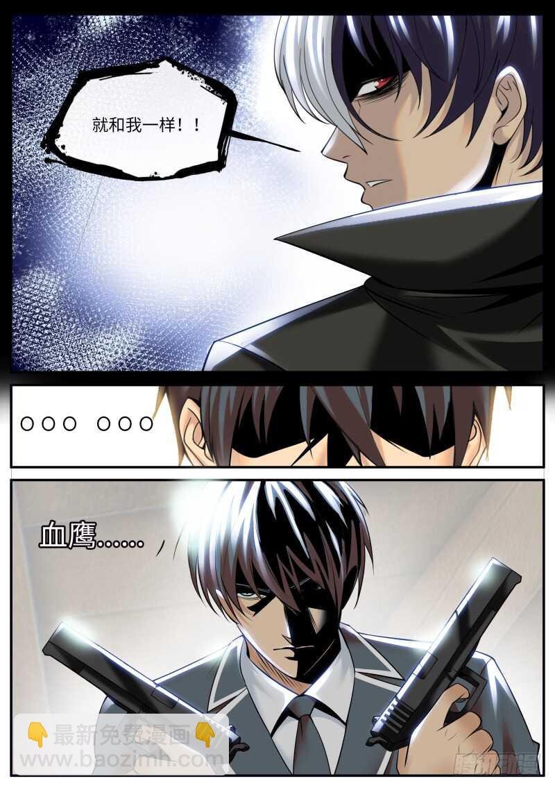 溜了溜了！