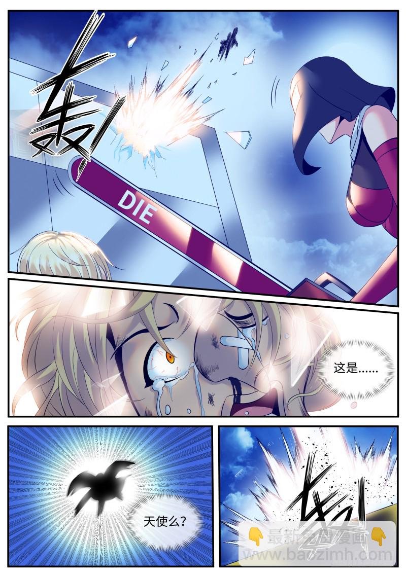 风烟四起！