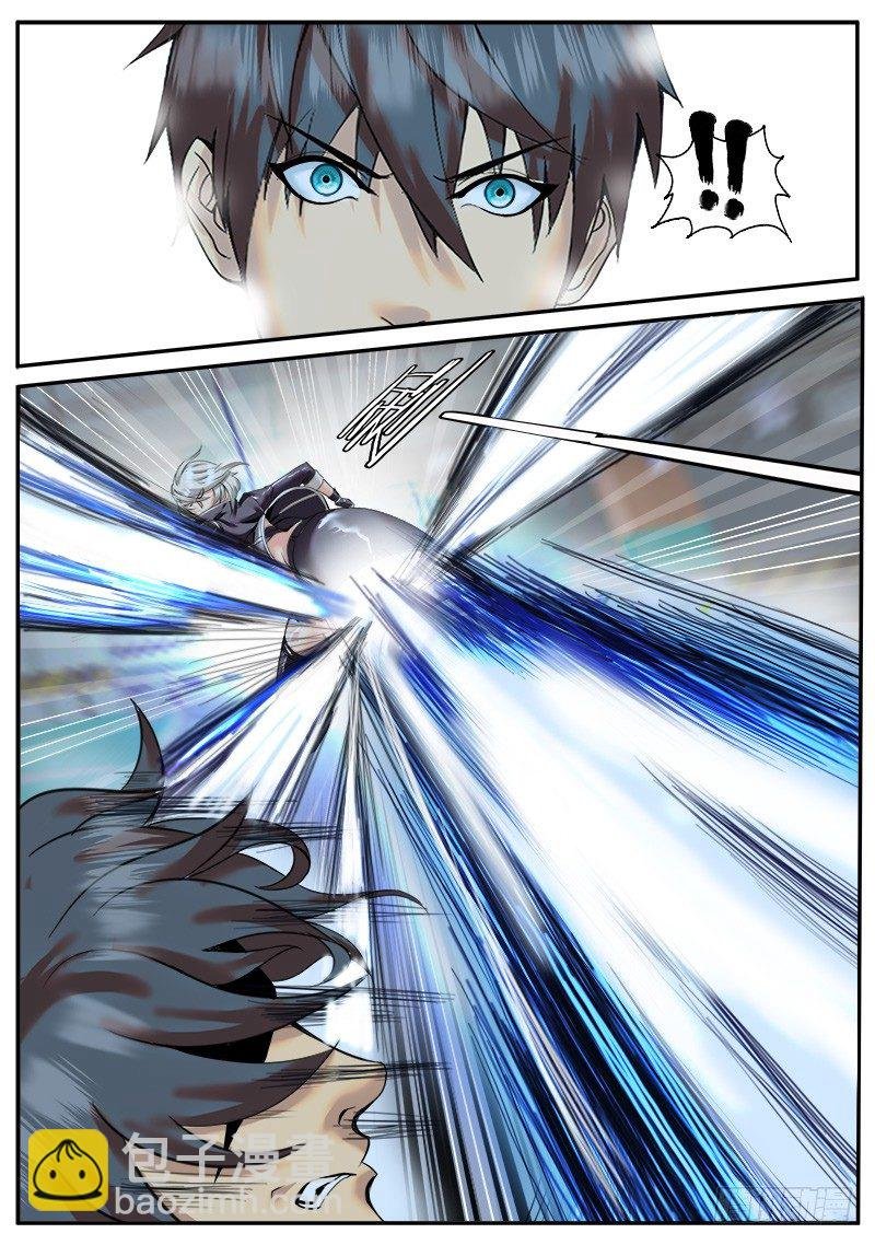蝎尾钉