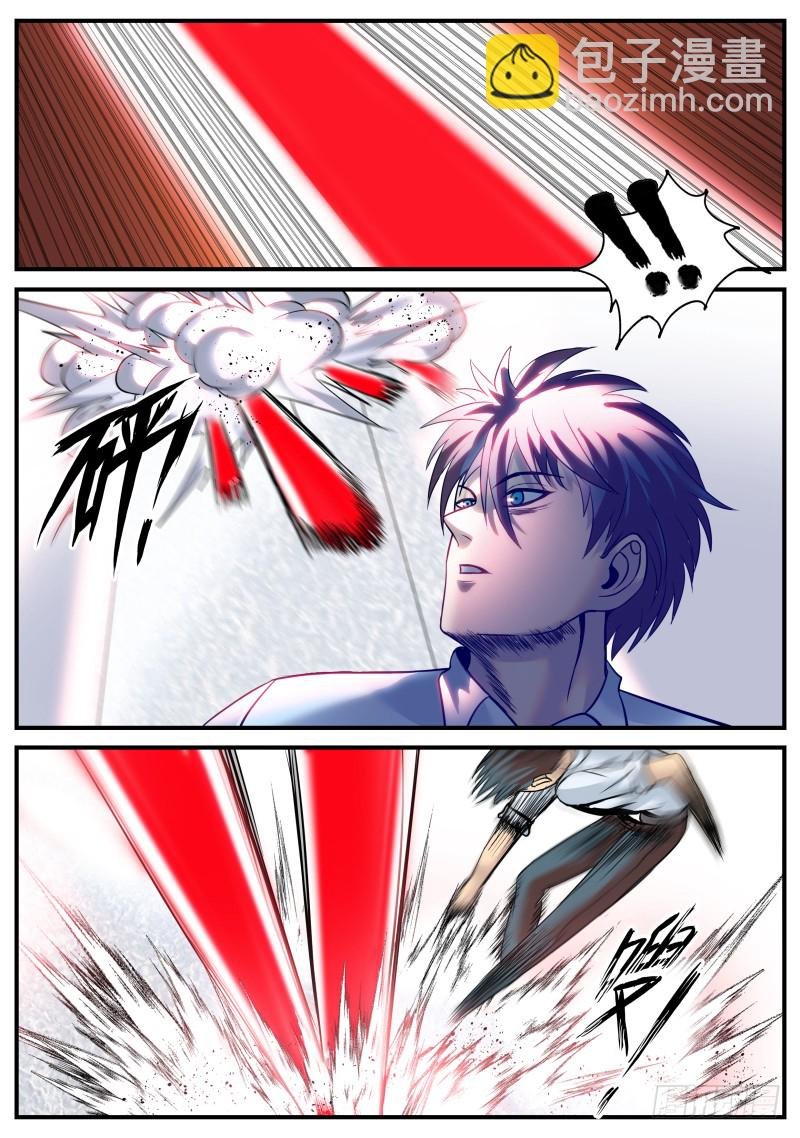 钢铁直男