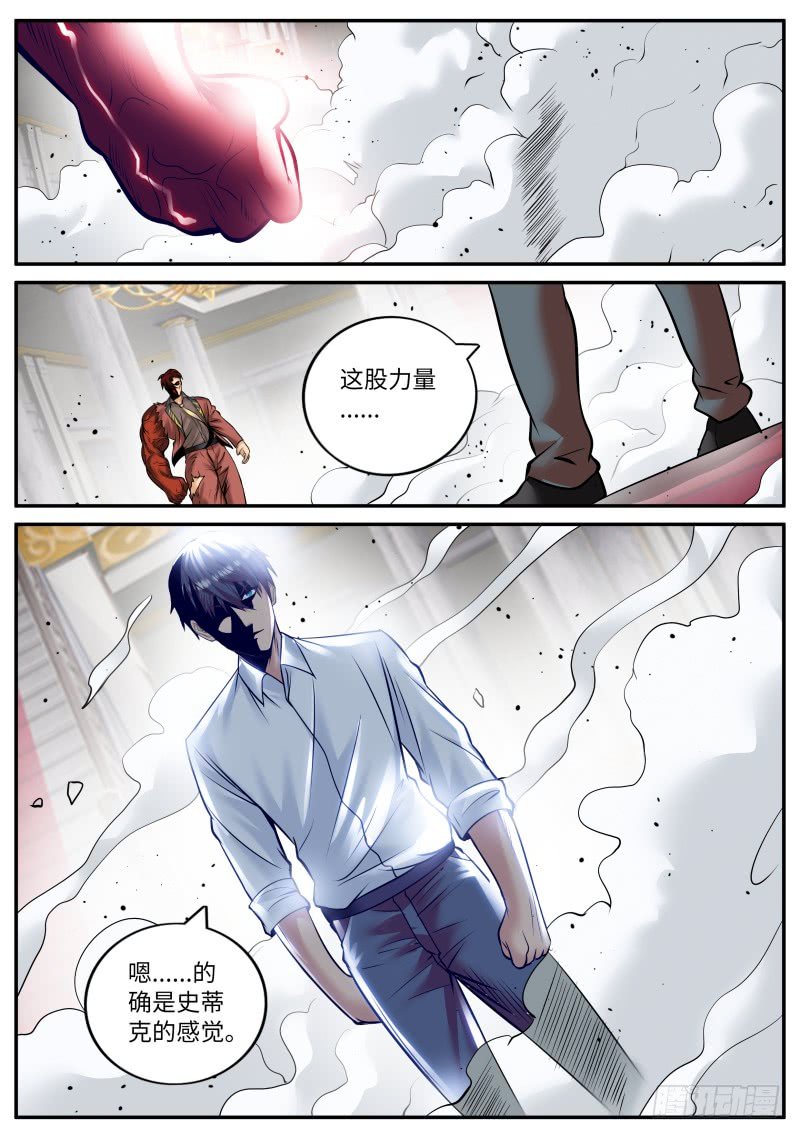 想学啊，我教你啊~