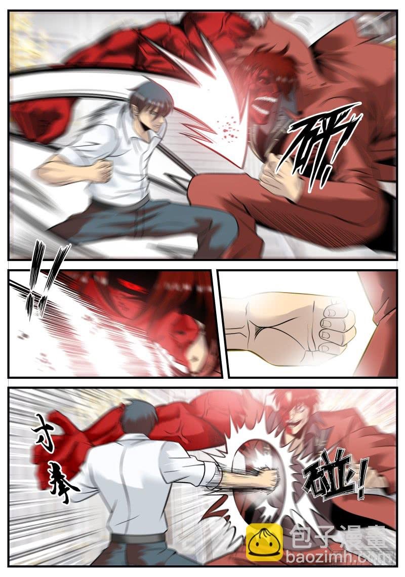 想学啊，我教你啊~