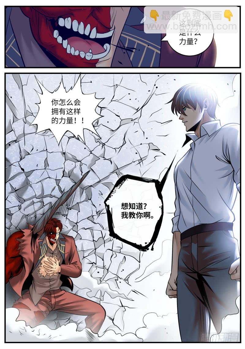 想学啊，我教你啊~