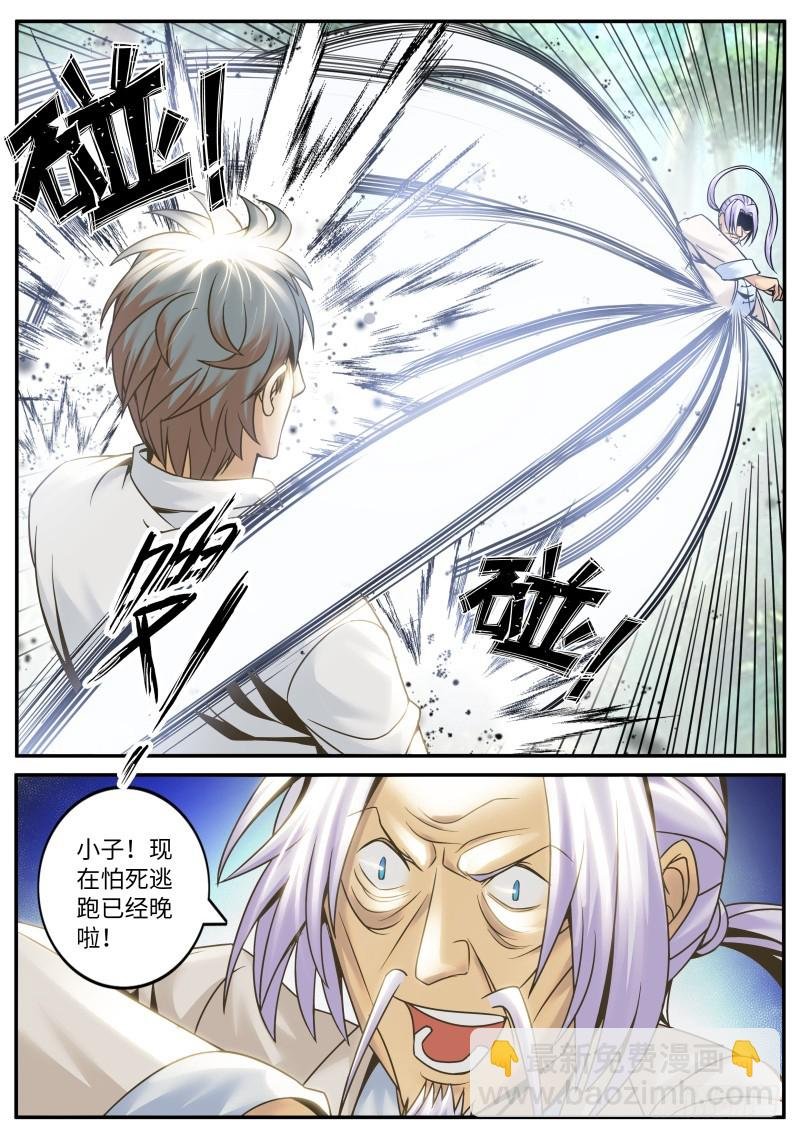 宁欣儿