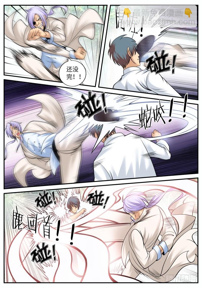 宁欣儿