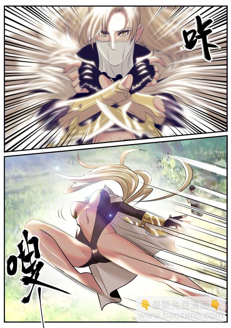 山口组