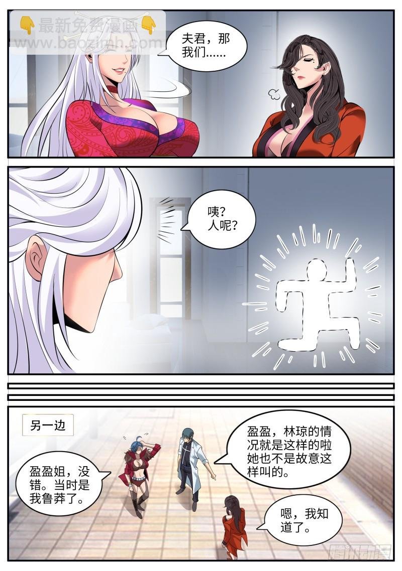 爆炸