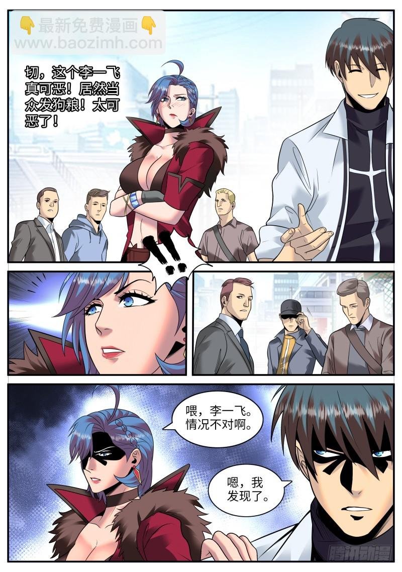 爆炸
