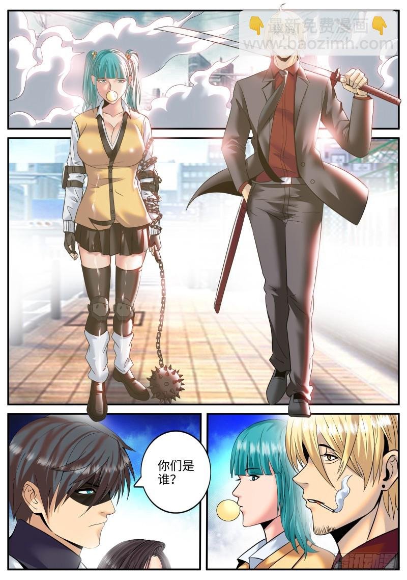 爆炸