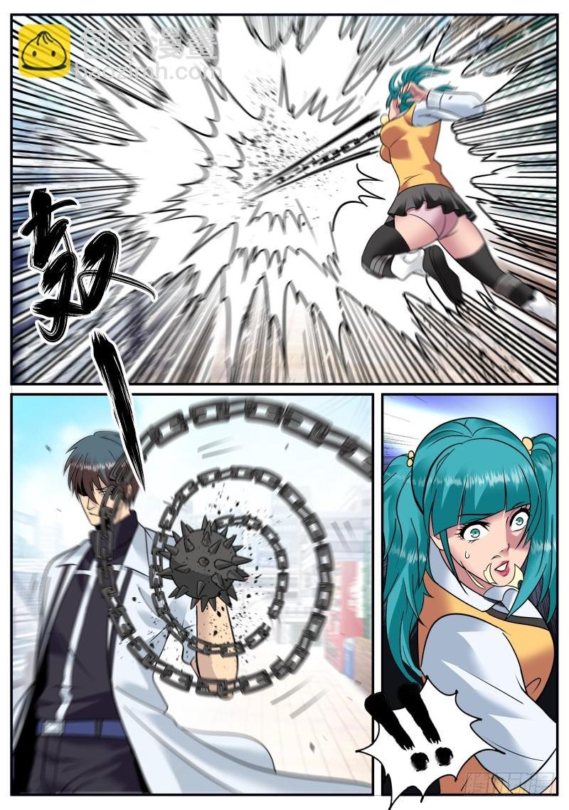 爆炸