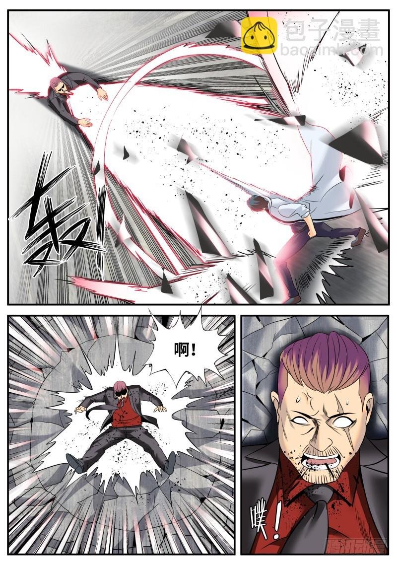 破门而入