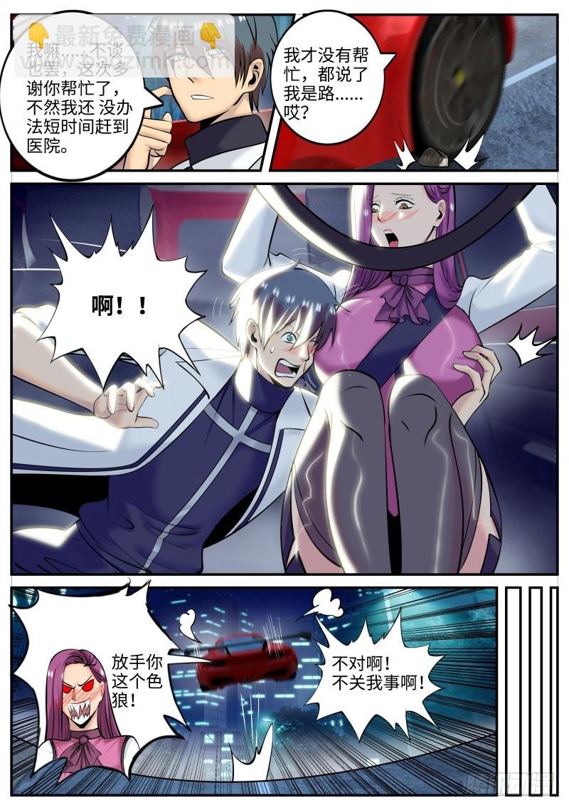 十面埋伏
