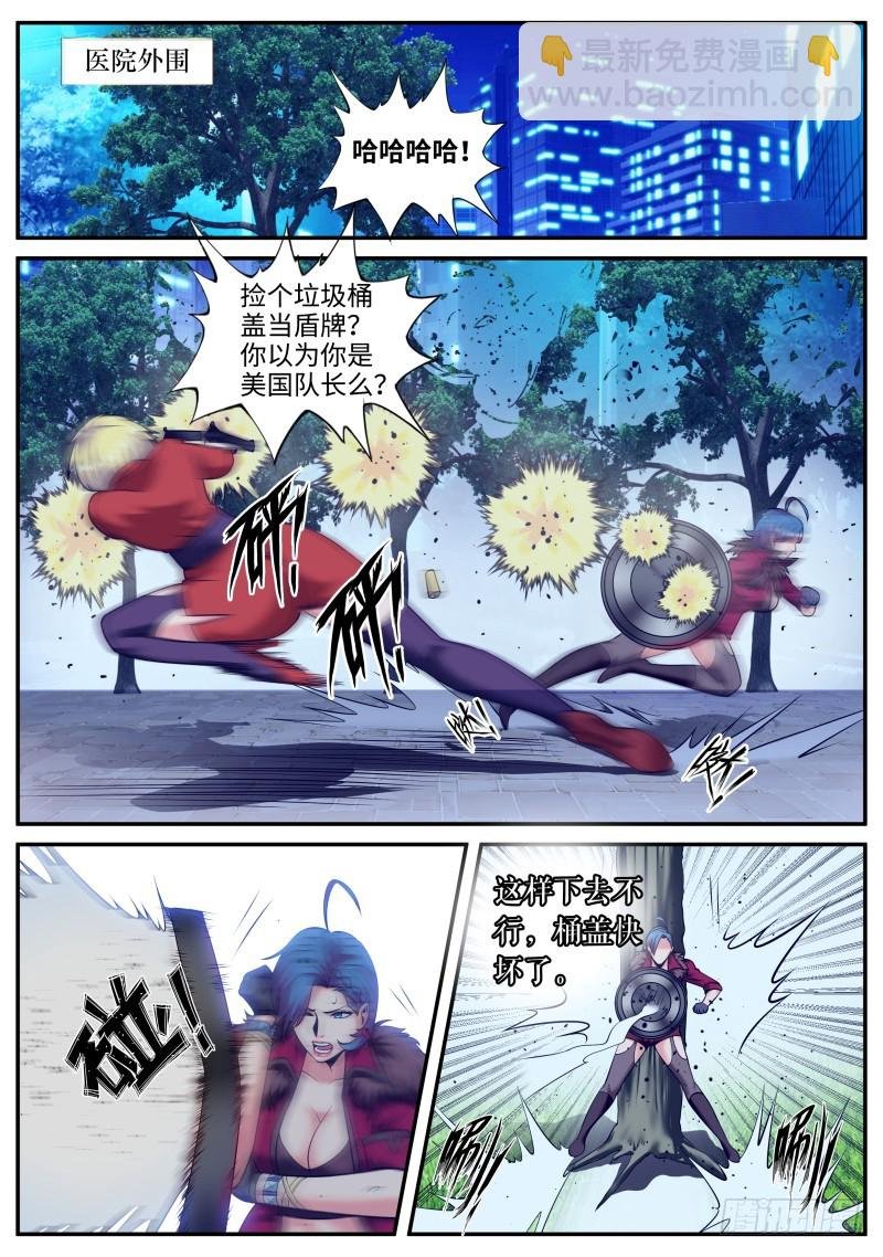 十面埋伏