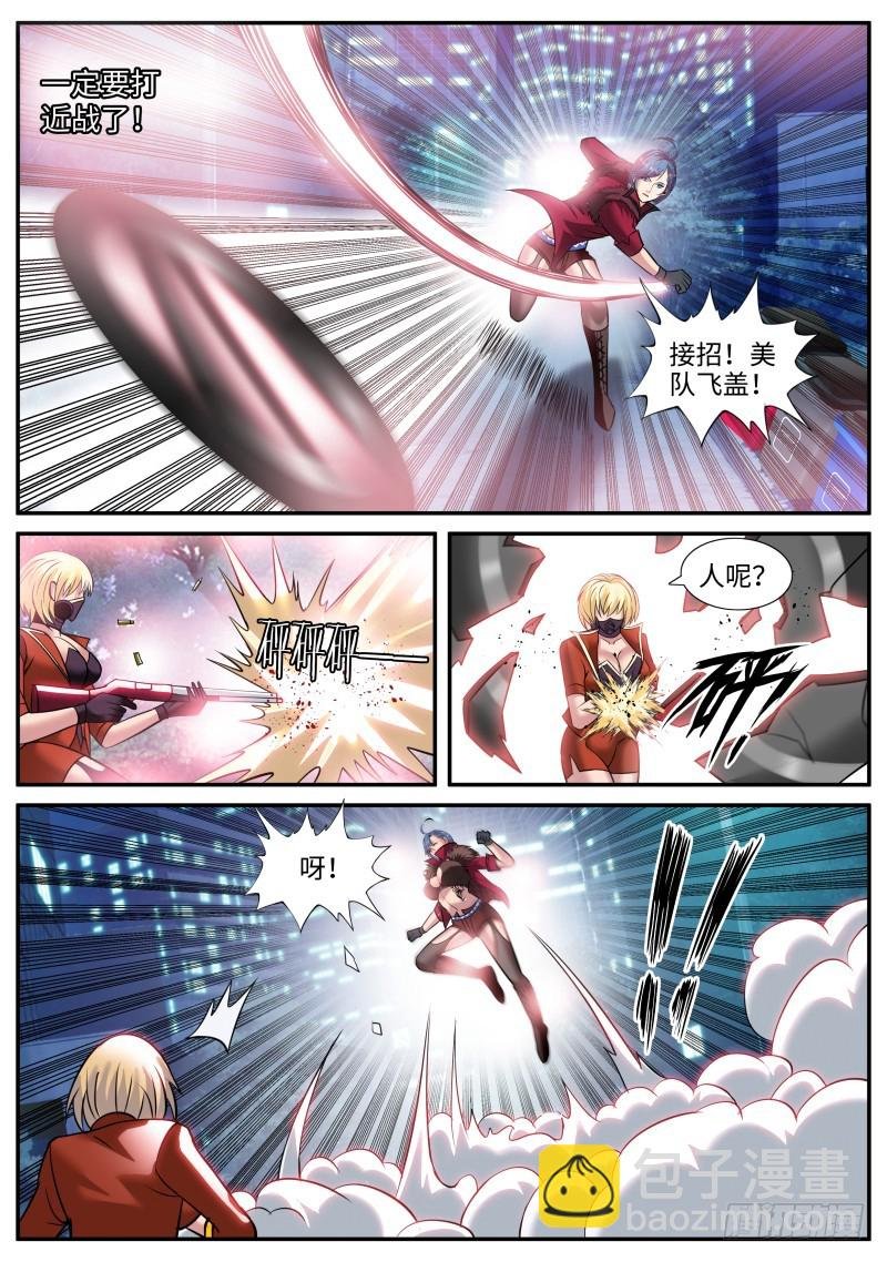 十面埋伏