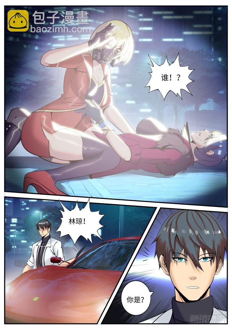 十面埋伏