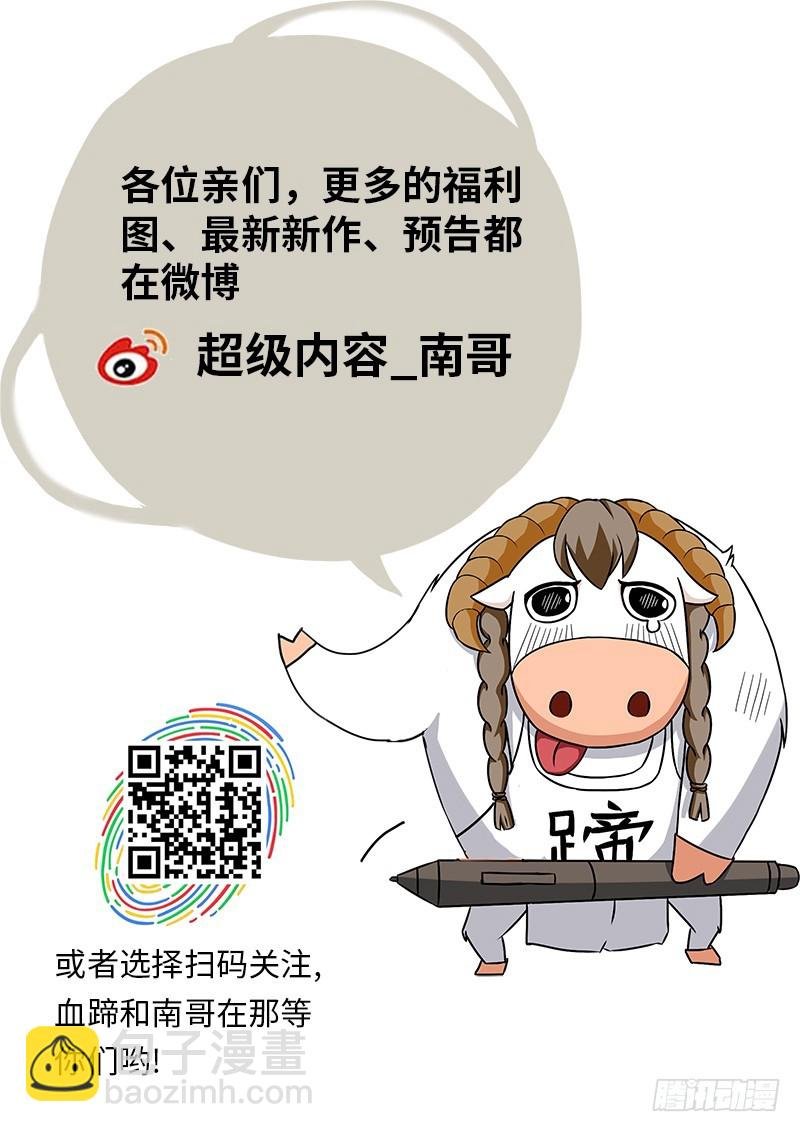 十面埋伏