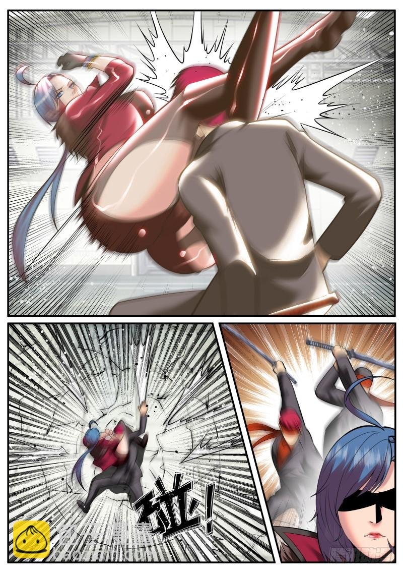 地狱之鼻