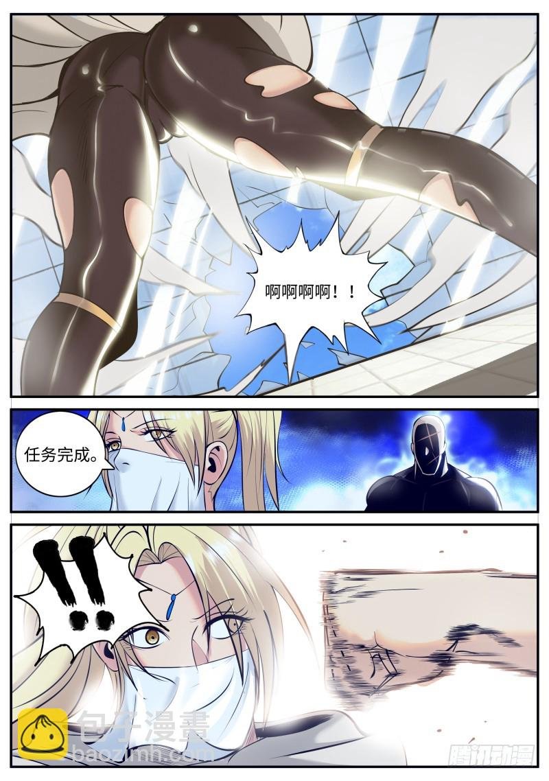 毒