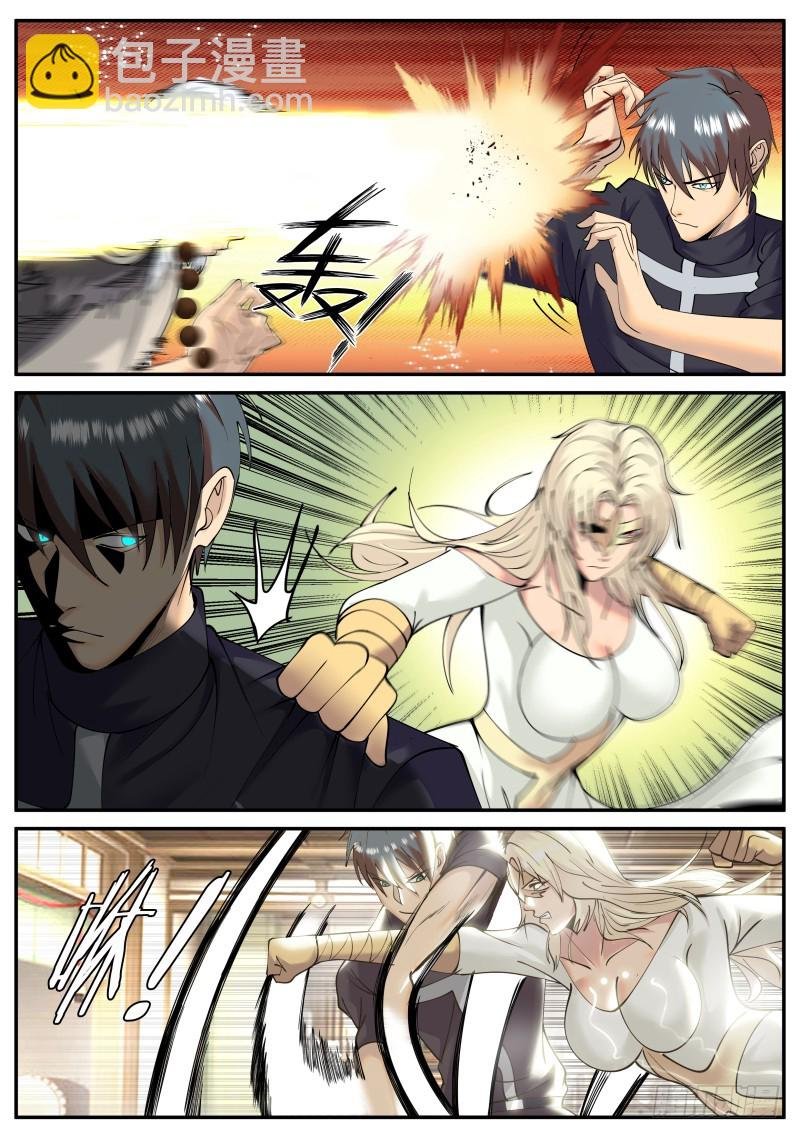 神龙锁！