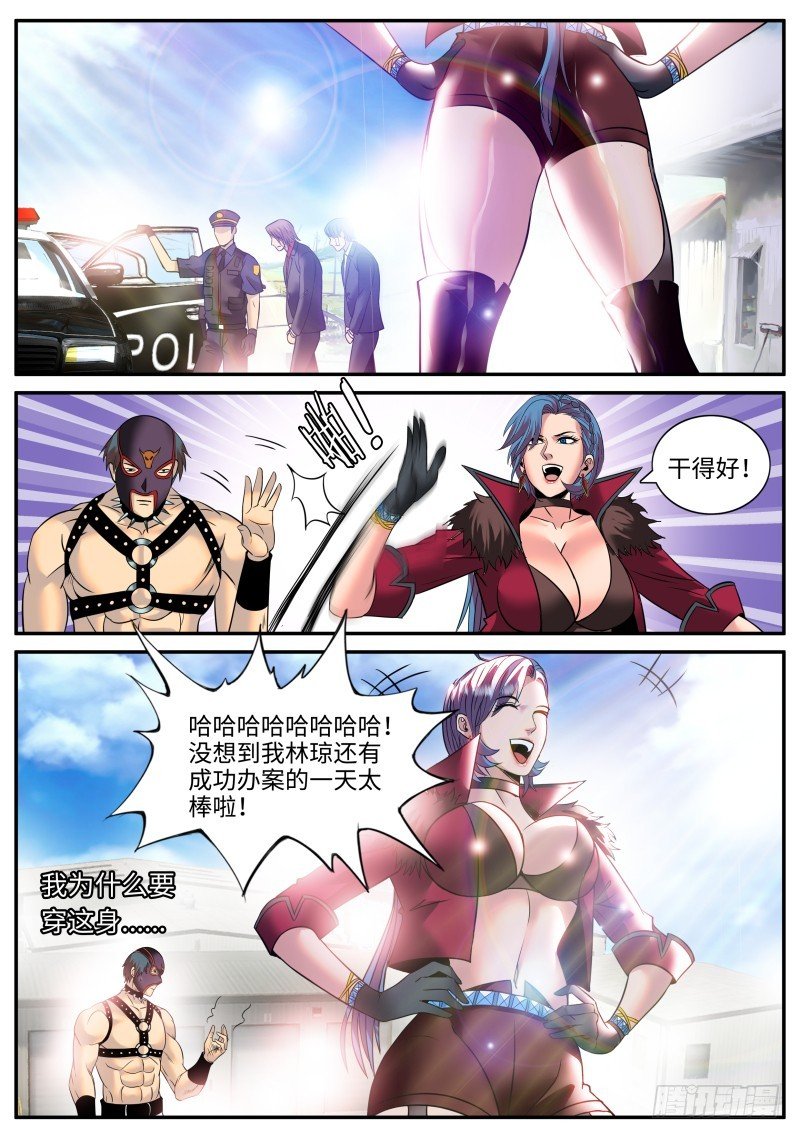 海滩