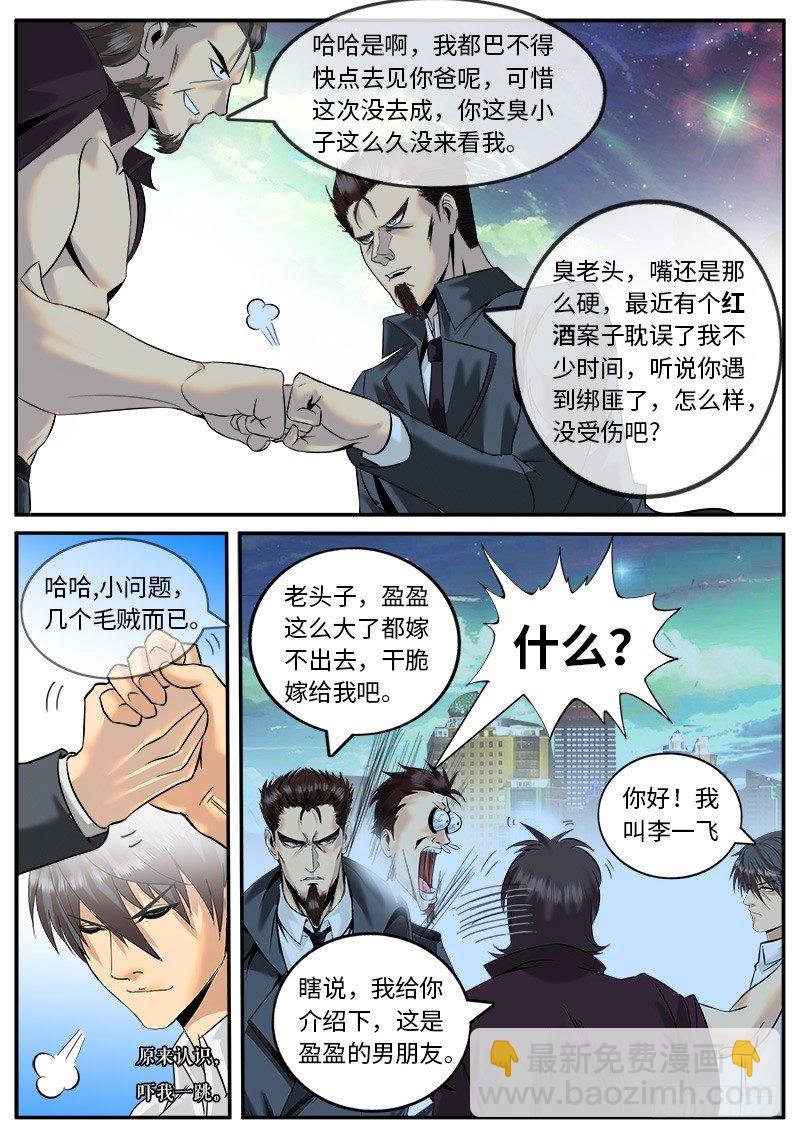 岁月静好，负重前行。