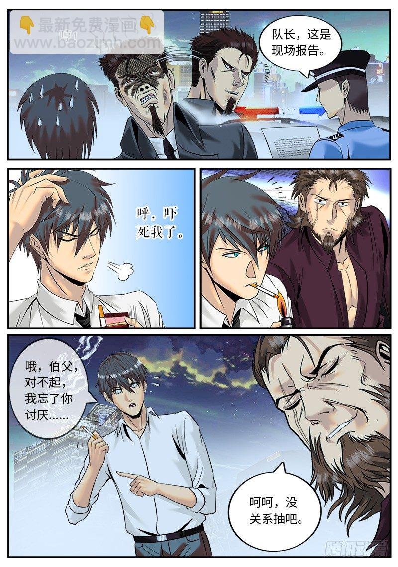 岁月静好，负重前行。