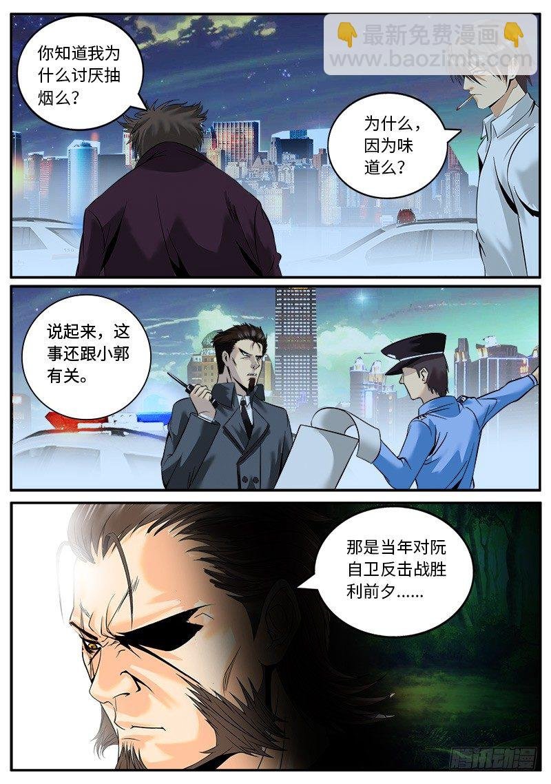 岁月静好，负重前行。