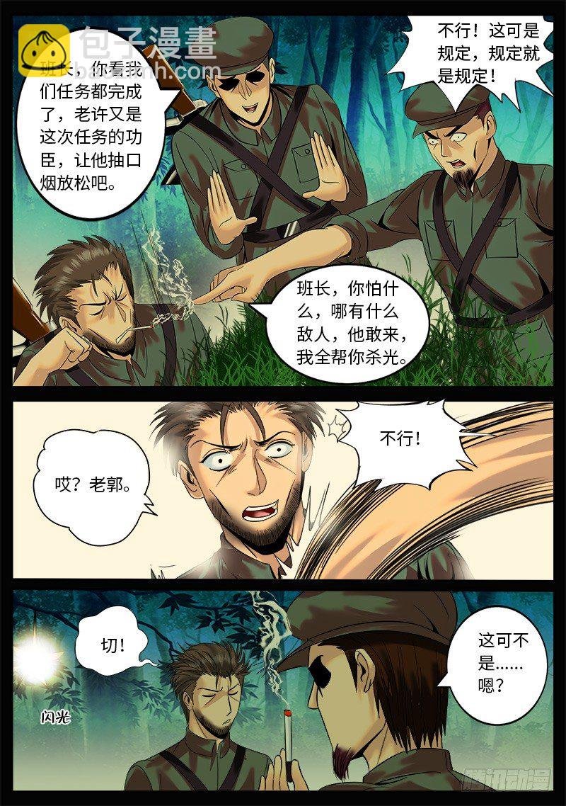 岁月静好，负重前行。