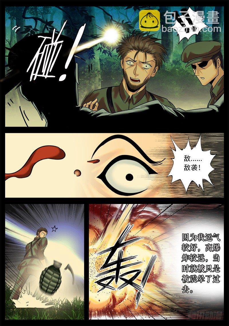 岁月静好，负重前行。