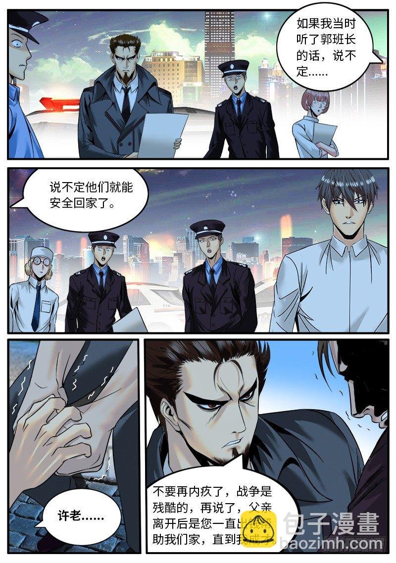 岁月静好，负重前行。