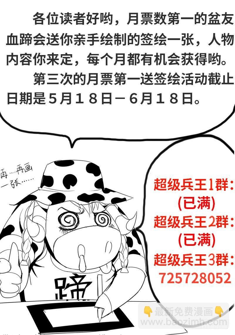 岁月静好，负重前行。