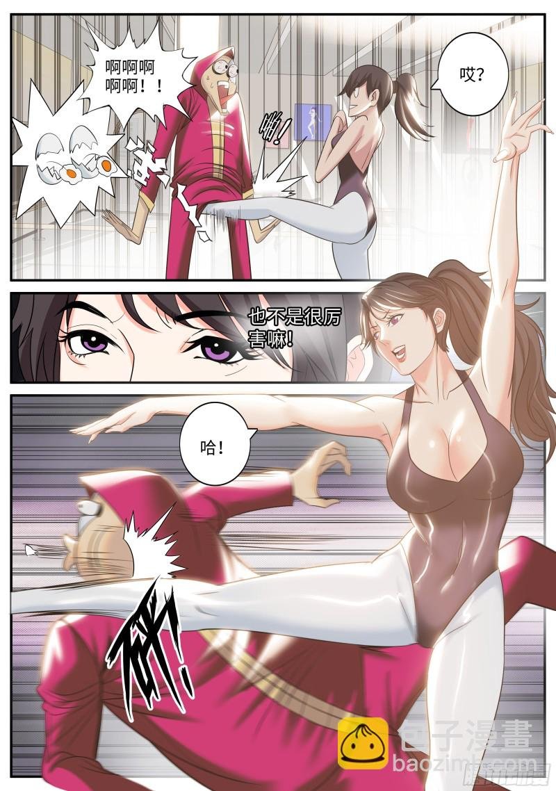 双鹰连手