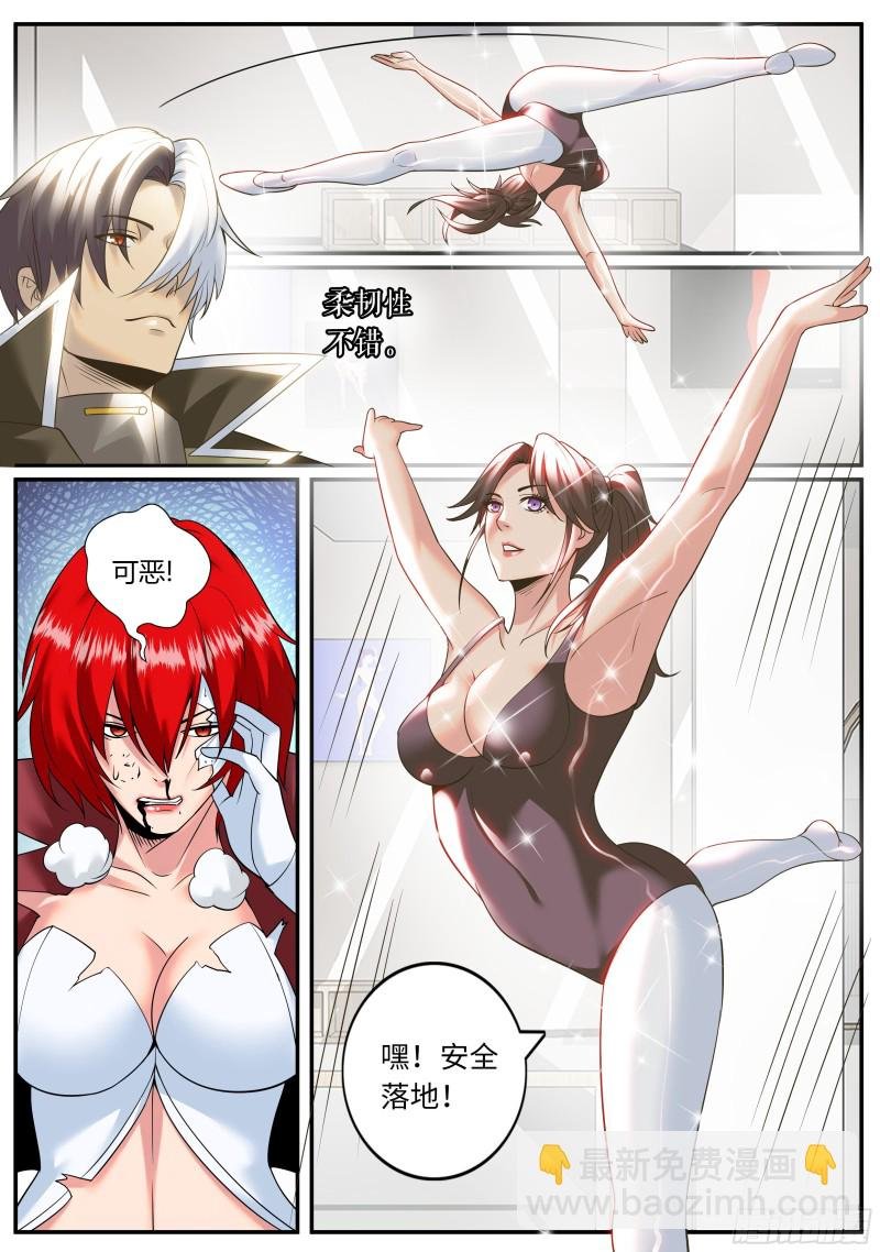 啊~这感觉
