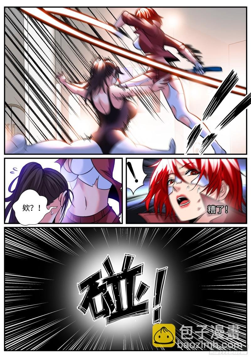 啊~这感觉