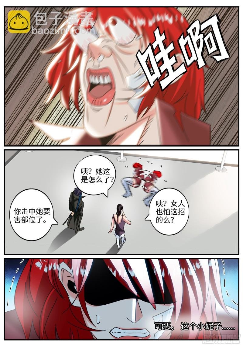 啊~这感觉