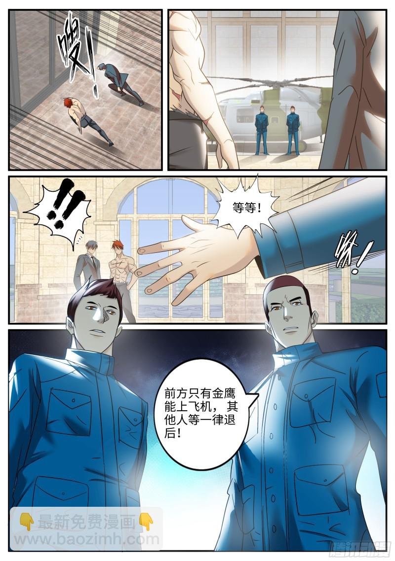 啊~这感觉