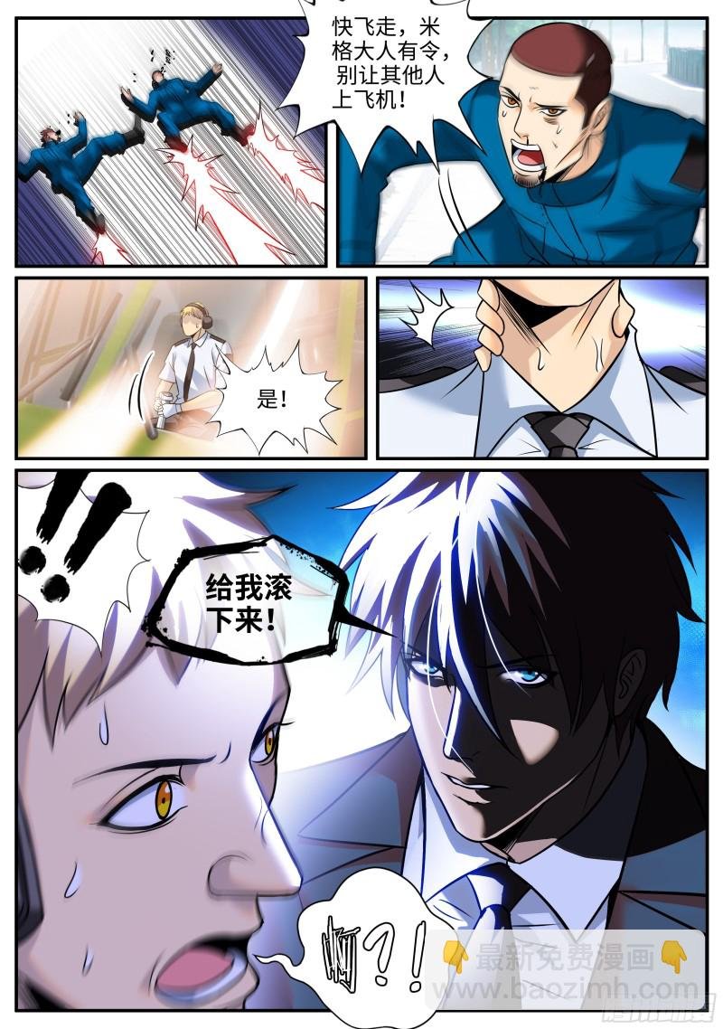 啊~这感觉