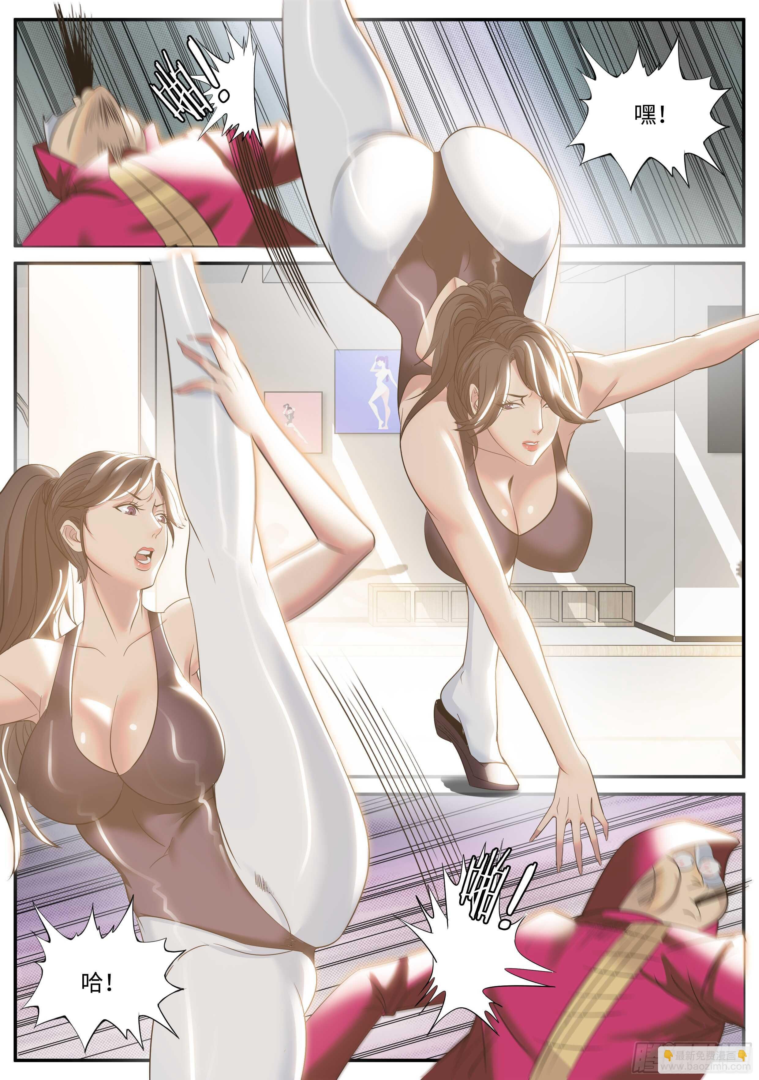 双鹰连手