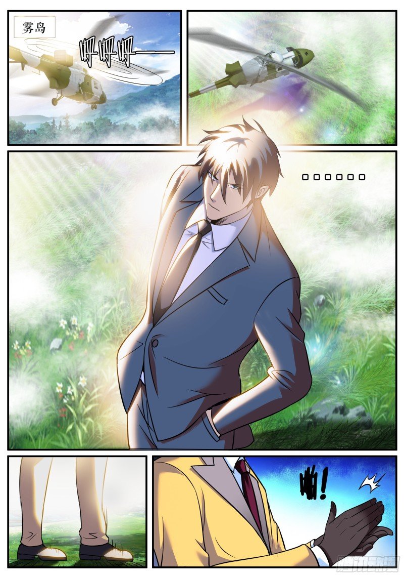 破晓
