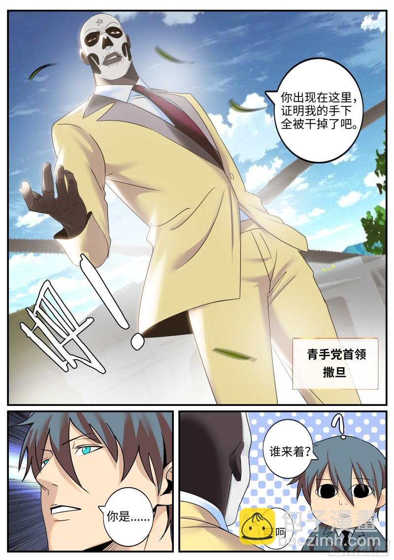 破晓