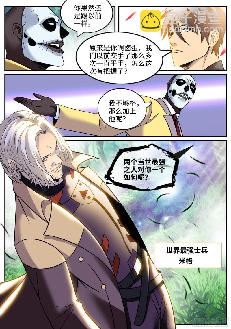 破晓