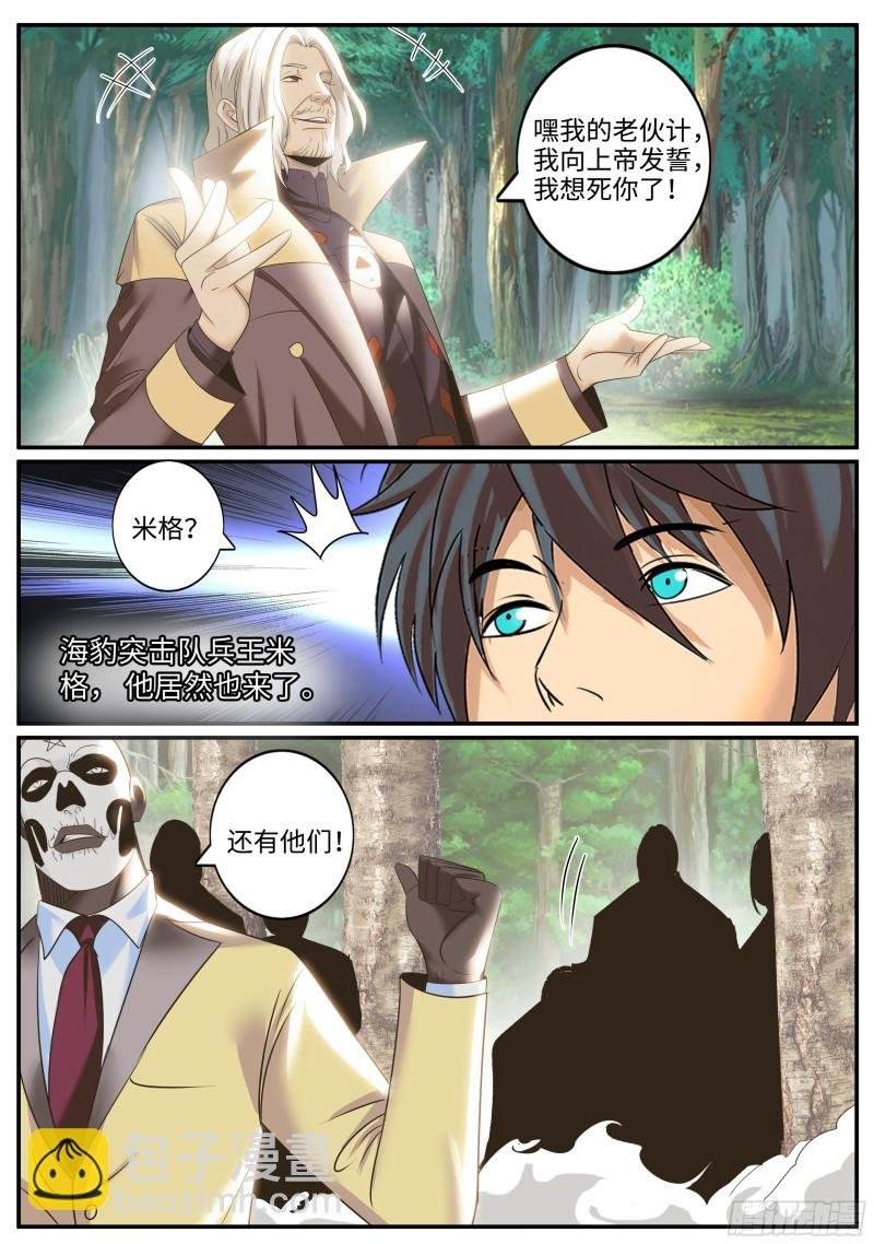 破晓