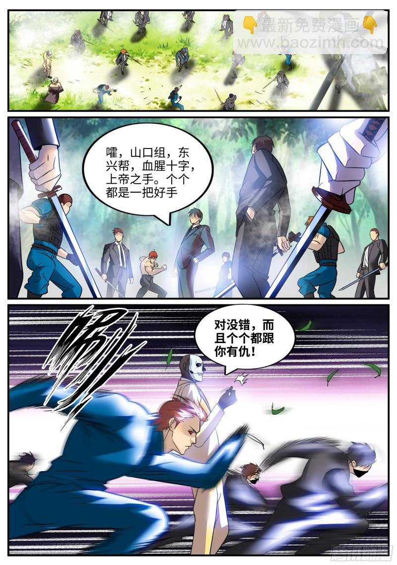 破晓