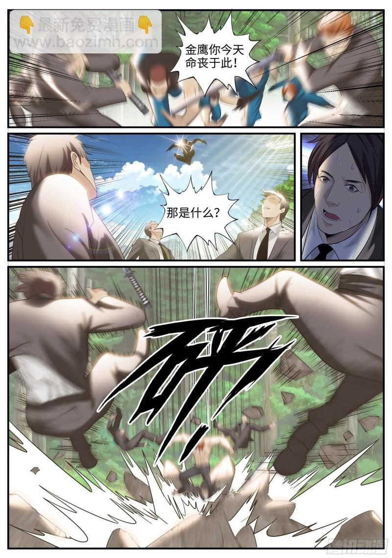破晓