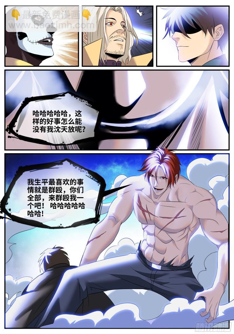 破晓