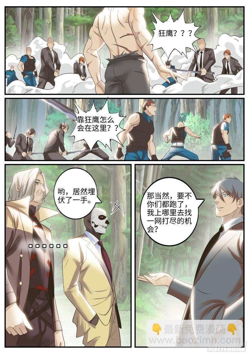 破晓