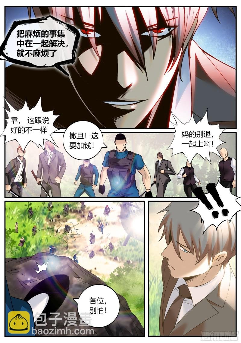 破晓