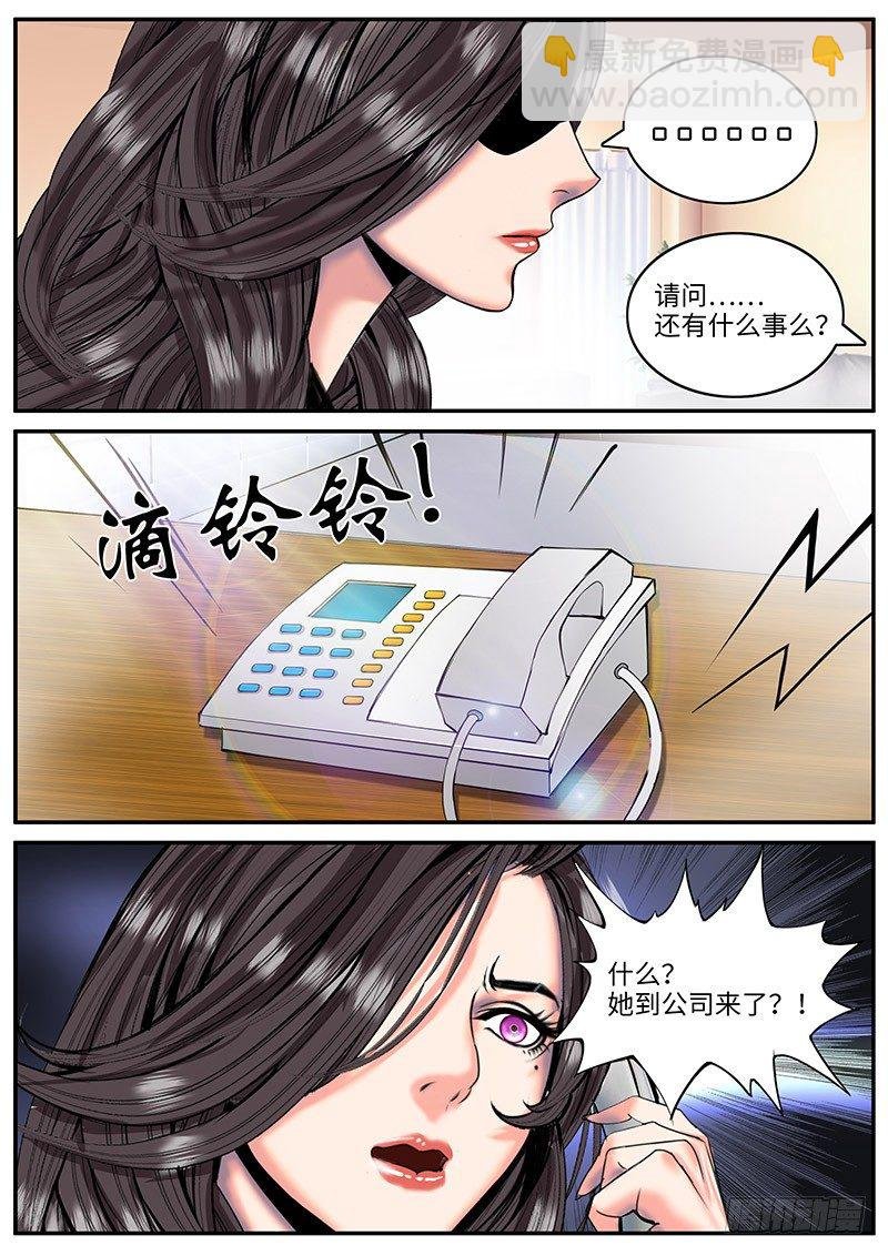 新的小任务
