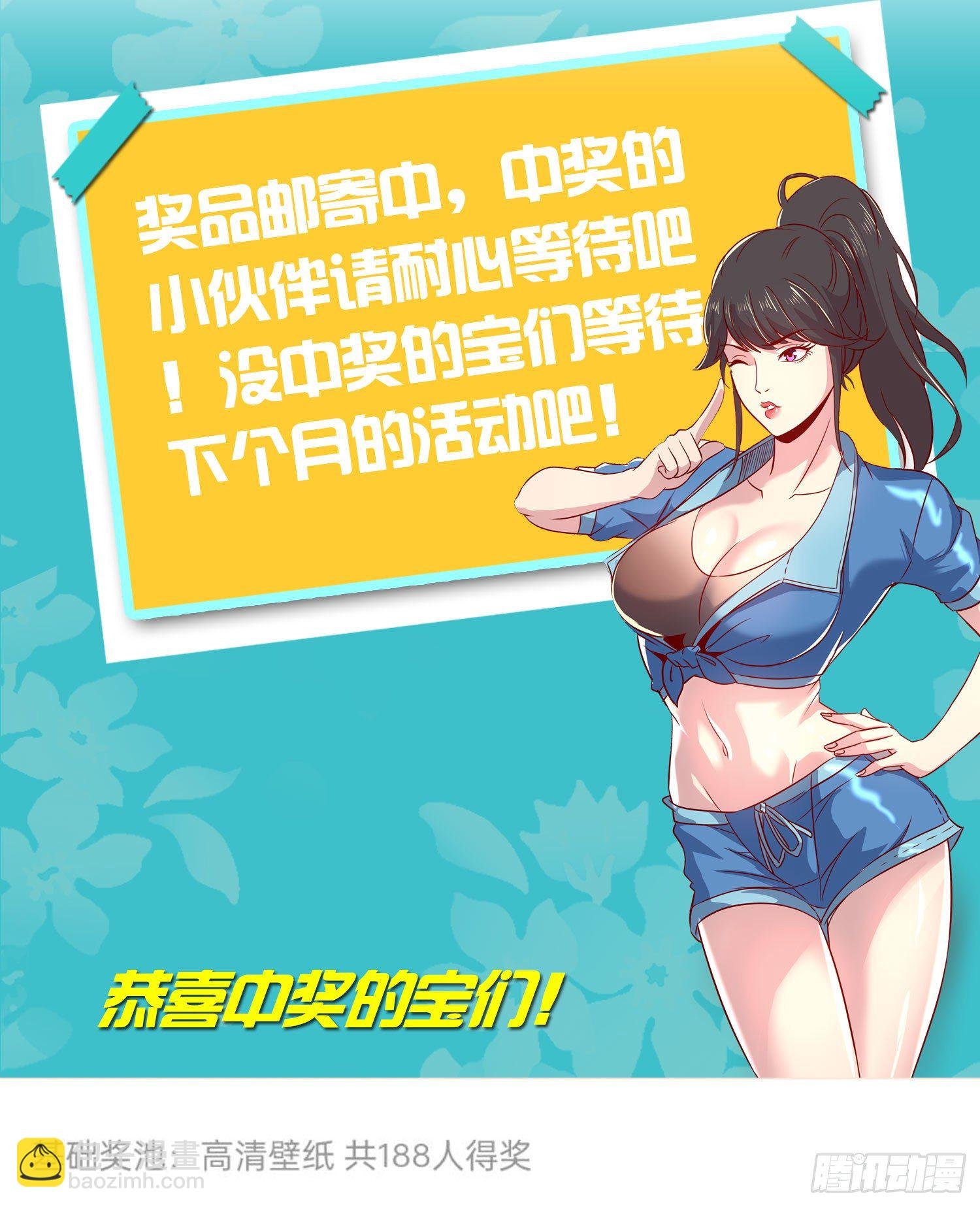 请假通知